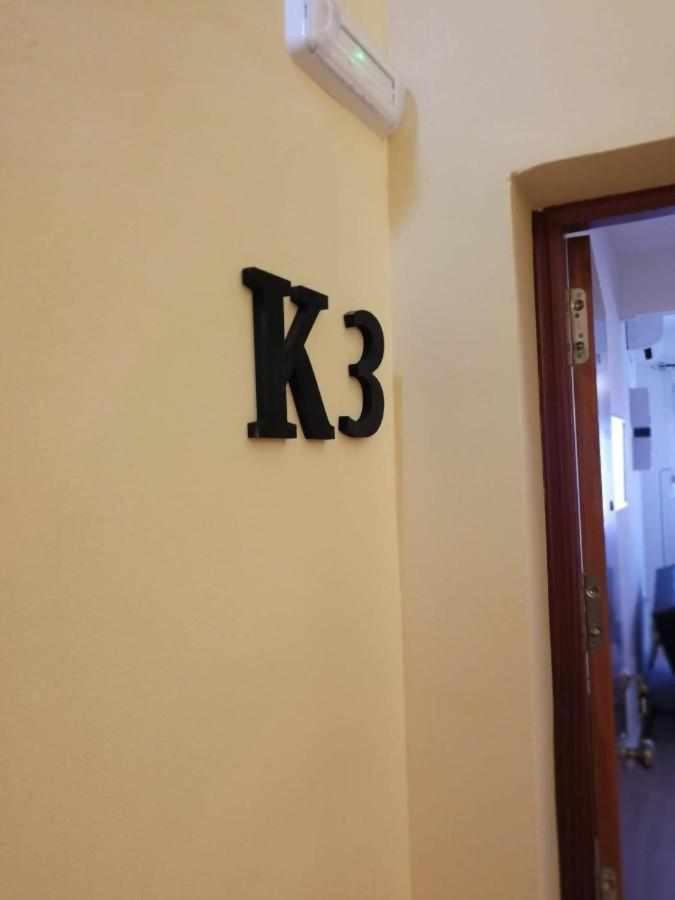 Kubik Apartamentos K1 Caceres Bagian luar foto